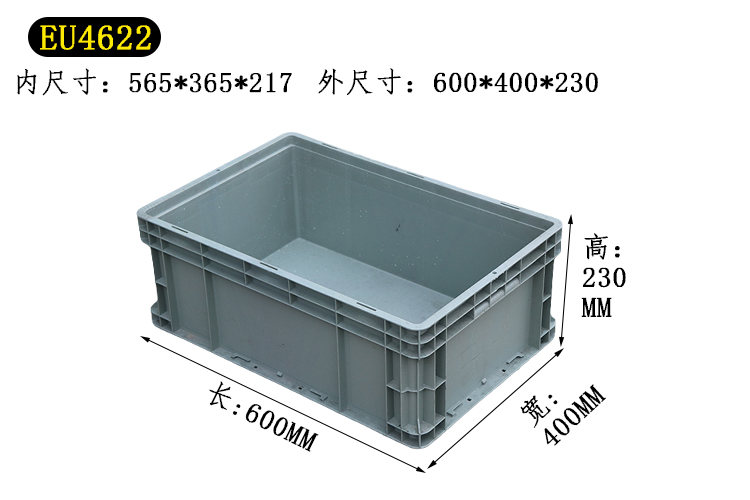 尺寸图.jpg