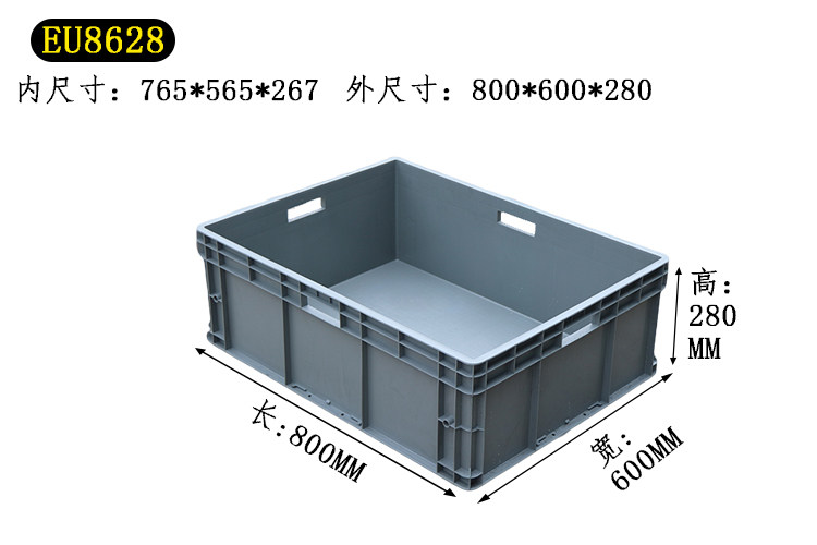 尺寸图.jpg