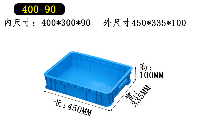 尺寸图.jpg